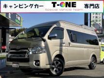 2017 Toyota Hiace Van