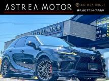 2023 Lexus RX