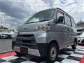 2018 Daihatsu Hijet Cargo