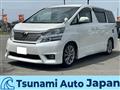 2011 Toyota Vellfire