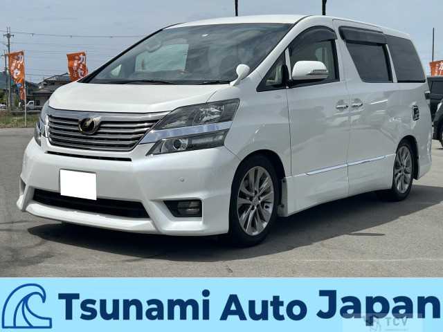 2011 Toyota Vellfire