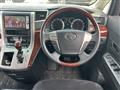 2011 Toyota Vellfire