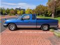 1999 Nissan Dutsun Truck