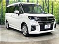 2025 Suzuki Solio