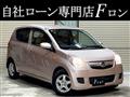 2009 Daihatsu Mira