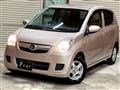 2009 Daihatsu Mira