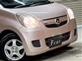 2009 Daihatsu Mira