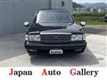 1994 Toyota Crown Sedan