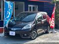 2013 Honda Honda Others