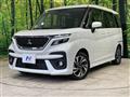 2024 Mitsubishi Delica D2