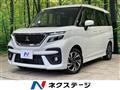 2024 Mitsubishi Delica D2