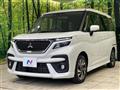 2024 Mitsubishi Delica D2