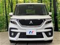 2024 Mitsubishi Delica D2