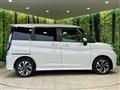 2024 Mitsubishi Delica D2