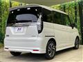 2024 Mitsubishi Delica D2