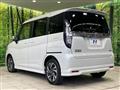 2024 Mitsubishi Delica D2