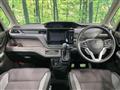 2024 Mitsubishi Delica D2