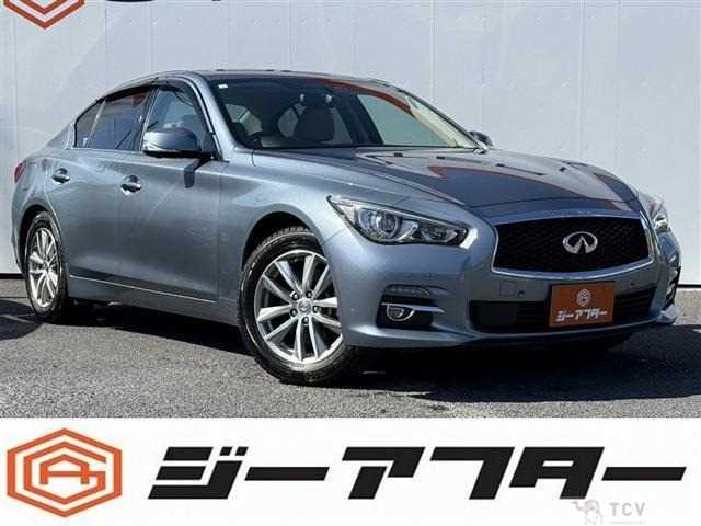 2015 Nissan Skyline
