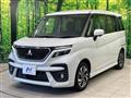 2024 Mitsubishi Delica D2