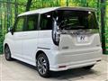 2024 Mitsubishi Delica D2