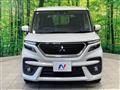 2024 Mitsubishi Delica D2