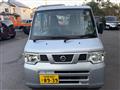 2013 Nissan Clipper Van