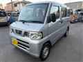 2013 Nissan Clipper Van