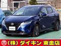 2022 Nissan Note