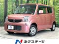 2014 Nissan Moco