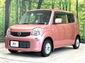 2014 Nissan Moco