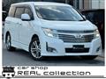 2010 Nissan Elgrand