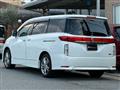 2010 Nissan Elgrand