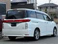 2010 Nissan Elgrand