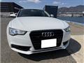 2014 Audi A5