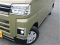 2022 Daihatsu Atrai