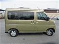 2022 Daihatsu Atrai