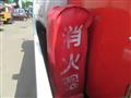 2014 Isuzu Isuzu Others