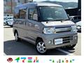 2008 Mitsubishi Town Box