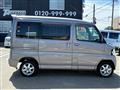 2008 Mitsubishi Town Box