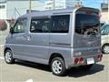 2008 Mitsubishi Town Box