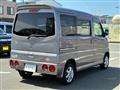 2008 Mitsubishi Town Box