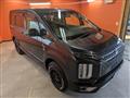 2023 Mitsubishi Delica D5