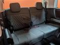 2023 Mitsubishi Delica D5