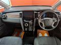 2023 Mitsubishi Delica D5