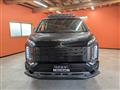 2021 Mitsubishi Delica D5