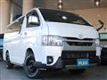 2023 Toyota Hiace Van