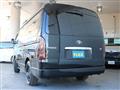 2024 Toyota Hiace Wagon