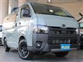 2026 Toyota Hiace Van