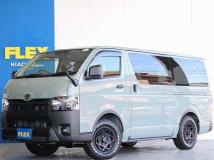 2026 Toyota Hiace Van