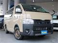 2026 Toyota Hiace Van